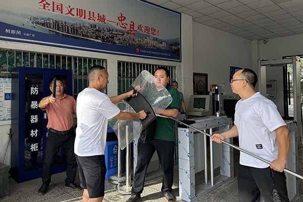 68c90f03cfb35.jpg 微信圖片_20250916151319_20_236.jpg